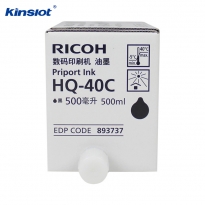 理光（Ricoh） 数码印刷机  速印机  油墨  HQ-40C（500ml/瓶）适用于DD 4450C/DD 4450PC/DD 4450P