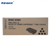 理光（Ricoh） 碳粉盒 黑色鼓粉 400L型 6000页