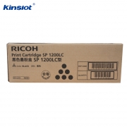 理光（Ricoh） SP 1200LC型 墨粉盒 适用 SP 1200S/1200SF/1200SU