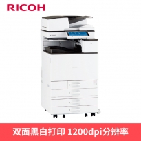 理光（Ricoh）A3黑白数码复合机MP 3555SP（主机+双面同步送稿器+内置装订器+双纸盒+工作台）