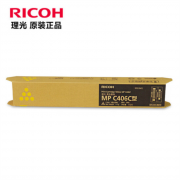 理光（Ricoh）黄色碳粉盒MP C406型   适用于MP C406ZSP/MP C407SP
