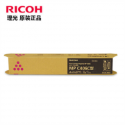 理光（Ricoh）红色碳粉盒MP C406型   适用于MP C406ZSP/MP C407SP