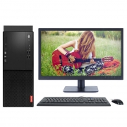 联想（Lenovo）启天M415-D339 台式电脑 Intel酷睿I7-7700 3.6GHz四核 8G-DDR4内存 1T SATA硬盘 2G独显 DVDRW 中兴新支点V3 23.8英寸显示器 网络同传 含键鼠 原厂三上门保修服务