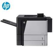 惠普（HP）A3黑白激光打印机LaserJet Enterprise M806dn 56ppm 自动双面打印 有线网络 分辨率1200*1200dpi 适用耗材：CF325X 一年下一个工作日上门