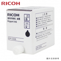 理光（Ricoh）DX4640C(1000cc/瓶*5支)黑油墨 适用于DX4640PD