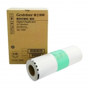 基士得耶（GESTETNER） 7450LC (122m/卷*2卷) A3版纸 适用于CP7450C