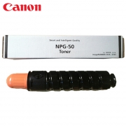 佳能（Canon）黑色碳粉NPG-50 适用于iR2535i/2545i