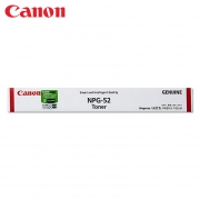佳能（Canon）碳粉(红色)NPG-52M适用于iR-ADV C2020/C2025/C2030/C2220/C2225/C2230/C2220L