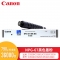 佳能（Canon）碳粉（黑色）NPG-67适用于iR-ADVC3330/3325/3320/3320L/3530/3525/3530/3020