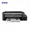 爱普生（EPSON）M101型号 黑白墨仓式打印机