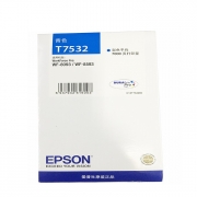 爱普生（EPSON）T7532青色墨盒 （适用WF-6093/6593/8093/8593机型)