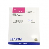 爱普生（EPSON）T7533红色墨盒 （适用WF-6093/6593/8093/8593机型)