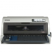 爱普生/Epson LQ-790K 106列平推证卡打印机