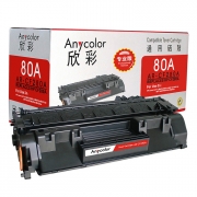 Anycolor欣彩AR-CF280A（专业版）黑色硒鼓/墨粉盒适用惠普CF280A，HP 401D系列