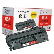 Anycolor欣彩AR-CE505AP(大众版)黑色硒鼓/墨粉盒 适用惠普CE505A ,HP P2035/2035N