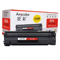 欣彩（Anycolor）AR-CC388AP(大众版)黑色硒鼓/墨粉盒 适用惠普CC388A,HP P1007/1008