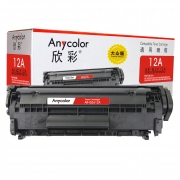 Anycolor欣彩AR-Q2612AP（大众版）黑色硒鼓/墨粉盒适用惠普Q2612A ,HP 1010/1012