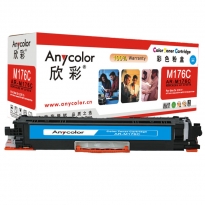 Anycolor欣彩AR-M176C（蓝色）彩色硒鼓/墨粉盒适用惠普HP CF351A（130A） ,HP M176