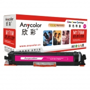 Anycolor欣彩AR-M176M（红色）彩色硒鼓/墨粉盒适用惠普CF353A（130A） ,HP M176n