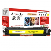 Anycolor欣彩AR-1025Y(黄色)彩色硒鼓/墨粉盒 CE312A（126A）适用于HP CP1025