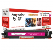 欣彩（Anycolor）AR-1025M 红色粉盒 CE313A 打印量约1000页 适用于惠普HP CP10251025NW MFP M175A M175NW M275