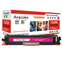 Anycolor欣彩AR-1025M（红色）彩色硒鼓/墨粉盒 CE313A（126A）HP CP1025适用于惠普HP CP10251025NW MFP M175A M175NW M275