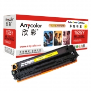 Anycolor欣彩AR-1525Y（黄色）彩色硒鼓/墨粉盒适用惠普CE322A（128A），HP CP1525