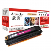 Anycolor欣彩AR-1525M（红色）彩色硒鼓/墨粉盒适用惠普CE323A（128A），HP CP1525