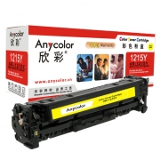Anycolor欣彩AR-1215Y（黄色）彩色硒鼓/墨粉盒适用惠普CB542A（125A），HP CP1215
