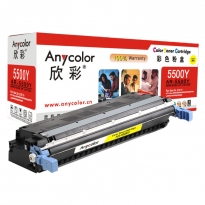 Anycolor欣彩AR-5500Y（黄色）彩色硒鼓/墨粉盒适用惠普C9732A（645A），HP 5500/5550