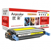 Anycolor欣彩AR-4700Y（黄色）彩色硒鼓/墨粉盒适用惠普Q5952A（643A），HP 4700N