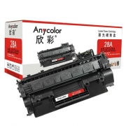 Anycolor欣彩AR-CF228A黑色硒鼓/墨粉盒 适用惠普CF228A ,HP MFP MFP M427dw