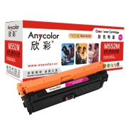 Anycolor欣彩AR-M552M（红色）彩色硒鼓/墨粉盒适用惠普CF363A,HP M552/M553x/M553n