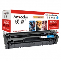 Anycolor欣彩AR-M252C（蓝色）彩色硒鼓/墨粉盒适用惠普CF401A,HP M252N/M252DW