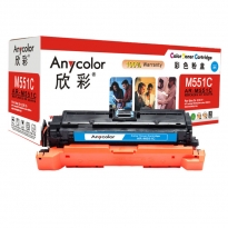 Anycolor欣彩AR-M551C(蓝色)彩色硒鼓/墨粉盒适用惠普CE401A,HP M551n/M551DN