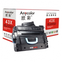 Anycolor欣彩AR-C8543X黑色硒鼓/墨粉盒 惠普 C8543X，HP 9000/9040/9050