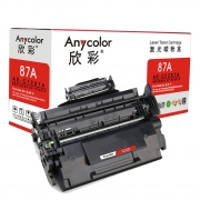 Anycolor欣彩AR-CF287A黑色硒鼓/墨粉盒惠普CF287A/X，HP M506n/M506dn/M506x