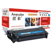 欣彩Anycolor AR-3600C(蓝色)彩色硒鼓/墨粉盒惠普Q6471A，HP 3600/DN