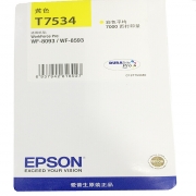 爱普生（EPSON）T7534黄色墨盒 （适用WF6093/6593/8093/8593机型)
