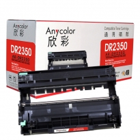 欣彩Anycolor AR-DR2350 黑色硒鼓/墨粉盒 适用兄弟DR-2350,Brother HL-2260