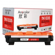 Anycolor欣彩AR-TN1035黑色硒鼓/墨粉盒适用兄弟TN-1035,Brother HL-1118