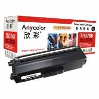 Anycolor欣彩AR-TN376K（黑色）彩色硒鼓/墨粉盒适用兄弟TN-376BK,Brother HL-L8250