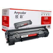 Anycolor欣彩AR-328黑色硒鼓/墨粉盒适用Canon CRG328，佳能MF4570/4550/4552
