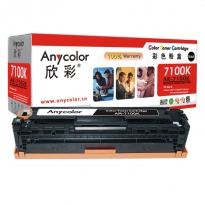 欣彩(Anycolor)AR-7100K（黑色）彩色硒鼓/墨粉盒适用佳能 CRG331BK，Canon 7100Cn