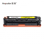 欣彩(Anycolor)AR-7100Y（黄色）彩色硒鼓/墨粉盒适用佳能 CRG331Y，Canon 7100Cn