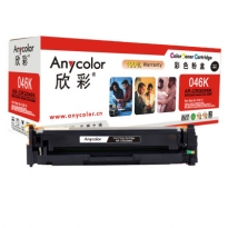 欣彩Anycolor AR-CRG046K（黑色）彩色硒鼓/墨粉盒适用佳能CRG046BK,Canon 650C/654