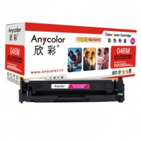 欣彩Anycolor AR-CRG046M（红色）彩色硒鼓/墨粉盒适用佳能CRG046M,Canon 650C/654C