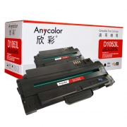 Anycolor欣彩AR-D1053L黑色硒鼓/墨粉盒 适用三星MLT-D1053L ,Samsung ML-1911