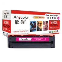 Anycolor欣彩AR-M506L（红色）彩色硒鼓/墨粉盒 适用三星CLT-M506 ,Samsung CLP-680