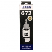 爱普生（EPSON）T6721 黑色墨水瓶（适用L220/L310/L313/L211/L360/L380/L455/L385/L485/L565）6721